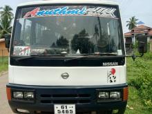 Nissan Civilian 1988 Bus