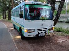 Nissan Civilian 1990 Bus