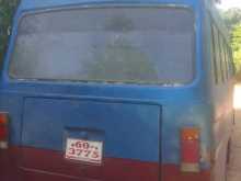 https://riyasewana.com/uploads/nissan-civilian-2813045736.jpg