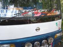 Nissan Civilian 1986 Bus