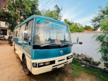 Nissan Civilian 1986 Bus