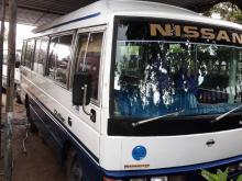 Nissan Civilian 1988 Bus