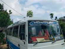 Nissan Civilian 1983 Bus