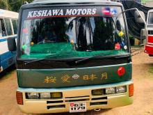 Nissan Civilian 1989 Bus