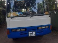 Nissan Civilian 1993 Bus