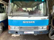 Nissan Civilian 1993 Bus