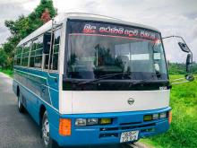 Nissan Civilian 1989 Bus