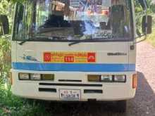 Nissan Civilian 1984 Bus