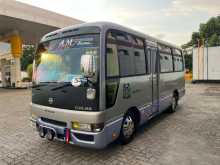 Nissan Civilian 2016 Bus