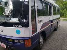 Nissan Civilian 1994 Bus