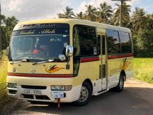 Nissan Civilian 1998 Bus