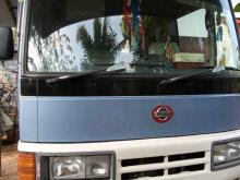 Nissan Civilian 1984 Bus