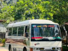 Nissan Civilian 1994 Bus