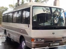 Nissan Civilian 1990 Bus