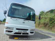 Nissan Civilian Seat 29 2025 Bus