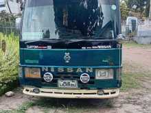 Nissan Civilian Custom 1994 Bus
