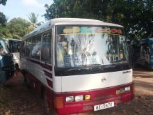 Nissan Civilian 1983 Bus