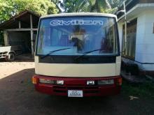 Nissan Civiliyan 1988 Bus