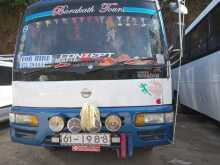 Nissan Civilian 1986 Bus