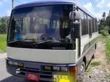 Nissan Civilian 1987 Bus