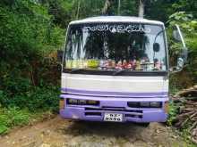 Nissan Civilian 1989 Bus