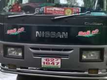 Nissan Civilian 1985 Bus