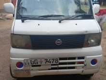 Nissan Clipper 2004 Lorry