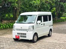 Nissan Clipper 2026 Van