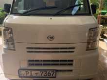 Nissan Clipper 2015 Van