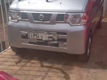 Nissan Clipper 2012 Van