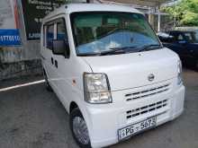 Nissan Clipper 2014 Van