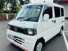 Nissan Clipper 2017 Van