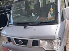 Nissan Clipper 2012 Car