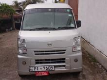 Nissan Clipper 2014 Van