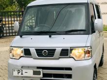 Nissan Clipper 2013 Van