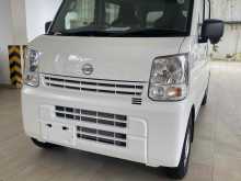 Nissan Clipper 2024 Car