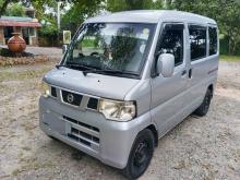 Nissan Clipper 2013 Van