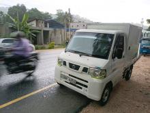 Nissan Clipper Freezer 2012 Lorry