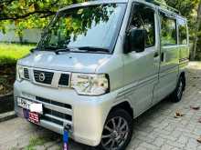 Nissan Clipper 2013 Van