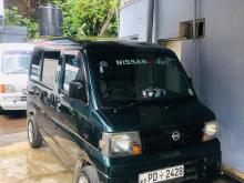 Nissan Clipper 2008 Van