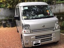 Nissan Clipper 2023 Van