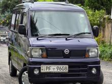 Nissan Clipper 2011 Van