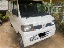 https://riyasewana.com/uploads/nissan-clipper-17124633862.jpg