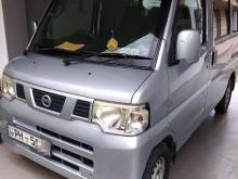 Nissan Clipper 2013 Van