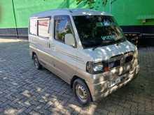 Nissan Clipper 2011 Van