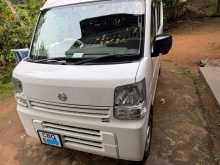 Nissan Clipper 2023 Van