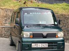 Nissan Clipper 2008 Van