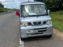 Nissan Clipper 2013 Van