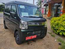 Nissan Clipper 2024 Van
