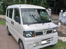 Nissan Clipper 2008 Van